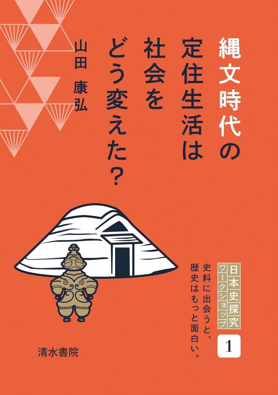 71329SC2MJL._SL1500_